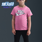 Nike 611 IO2513 耐克正品 2025小童套头花卉印花针织圆领休闲短袖