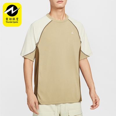 Nike/耐克正品Dri-FIT 男士运动针织休闲日常透气短袖HJ2882-229