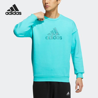 Adidas/阿迪达斯正品秋冬新款男子休闲时尚套头卫衣HM2983