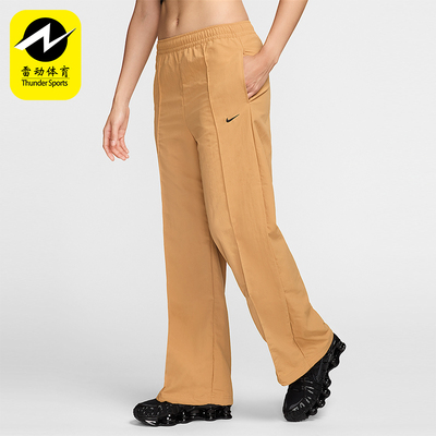 Nike/耐克女士梭织长裤