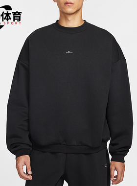 Nike/耐克正品Standard Issue男士圆领针织篮球卫衣IM5902-010