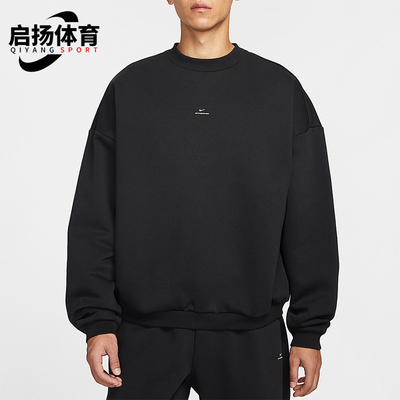 Nike/耐克正品Standard Issue男士圆领针织篮球卫衣IM5902-010