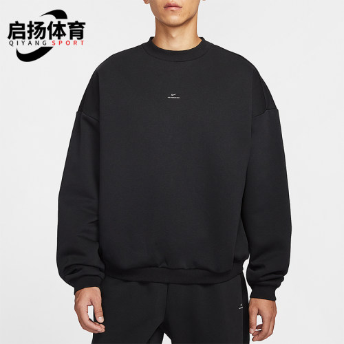 Nike/耐克正品Standard Issue男士圆领针织篮球卫衣IM5902-010