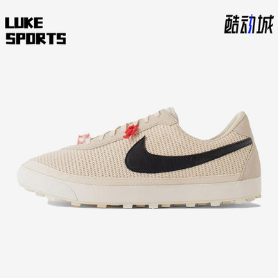 Nike/耐克正品Astro Grabber男女休闲透气耐磨运动板鞋FQ6892-100