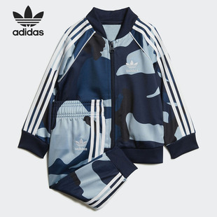 Adidas/阿迪达斯正品 三叶草 CAMO SST 婴童运动套装 DW3838