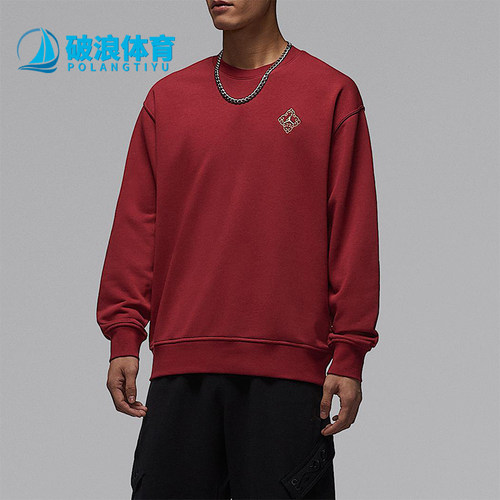 Nike/耐克正品JORDAN男士刺绣圆领套头耐穿运动卫衣IR0113-613