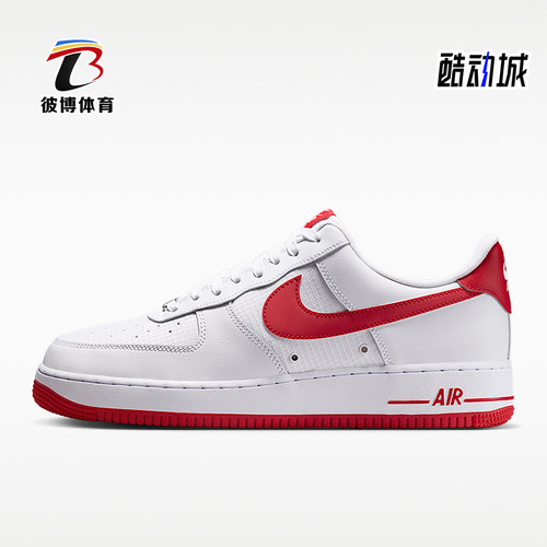 Nike/耐克正品男士经典低帮耐磨缓震系带休闲板鞋IR0952-101