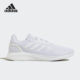 SHOES男女跑步鞋 Adidas GW1903 FALCON 2.0 阿迪达斯正品 RUN