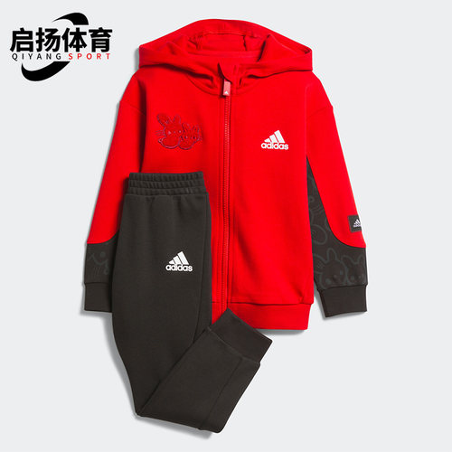 Adidas/阿迪达斯婴童运动套装