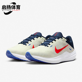 耐克正品 DV4022 AIR 10男士 Nike 网面运动跑步鞋 WINFLO 经典 006