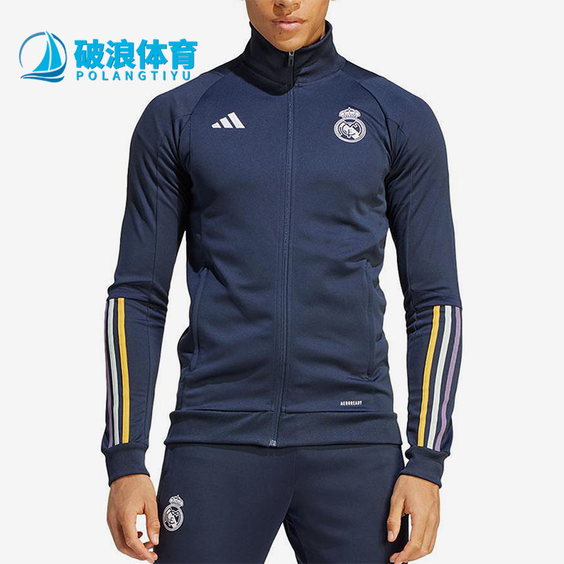 Adidas/阿迪达斯正品字母立领拉链长袖男蓝色运动套装IB0866