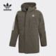 保暖连帽羽绒服DH5027 三叶草男子中长款 Adidas 阿迪达斯正品