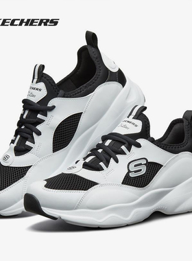 Skechers/斯凯奇正品 D'Lites Airy 男子舒适低帮运动休闲鞋
