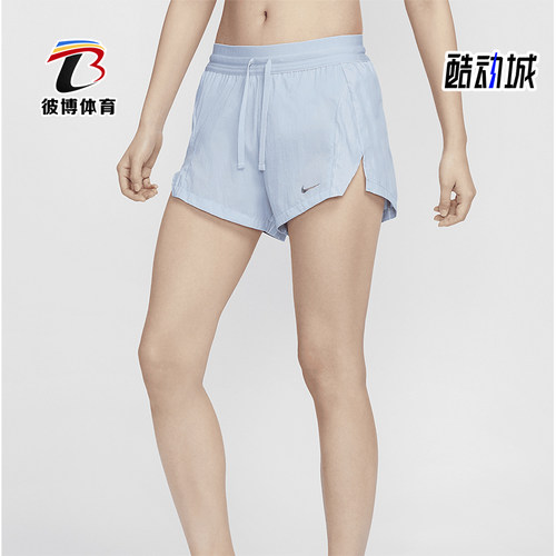 Nike/耐克女士跑步短裤