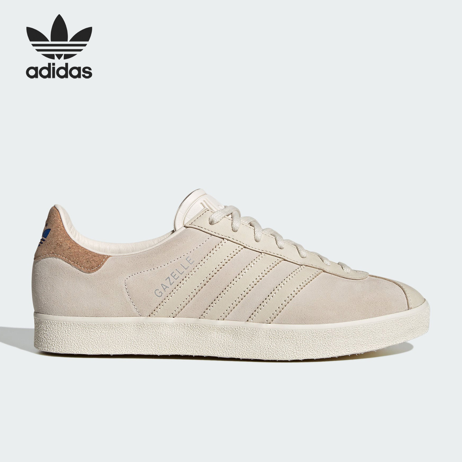 Adidas/阿迪达斯官方正品新款GAZELLE 85男女经典运动板鞋ID2019