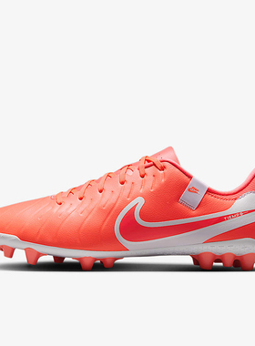 Nike/耐克正品新款男士人造草地低帮轻盈足球鞋DV4340-800