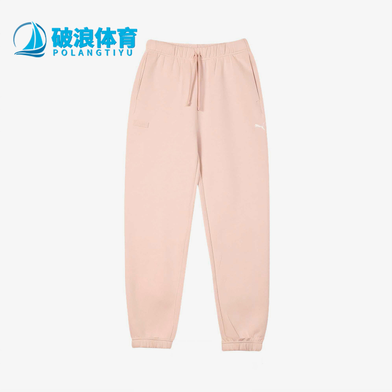 Puma/彪马正品2025春季新款女士经典宽松抽绳针织长裤631389-91