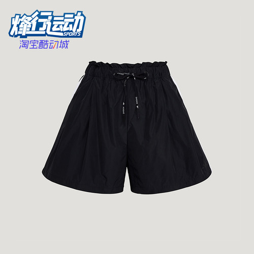 Adidas/阿迪达斯正品女士简约梭织经典宽松运动休闲短裤LD2951