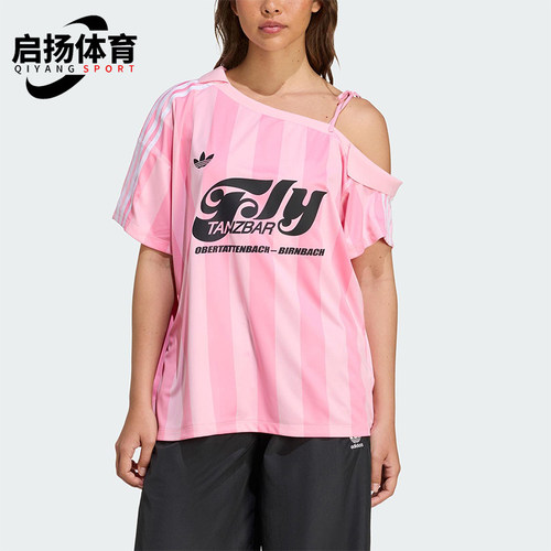 Adidas/阿迪达斯正品三叶草女士露肩经典足球透气训练短袖KD2277