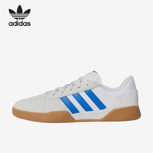 Adidas阿迪达斯正品CityCup男款耐磨低帮日常通勤板鞋EE6157