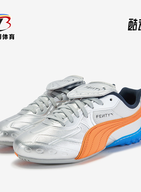 Puma/彪马正品2025冬季款男女运动复古耐磨低帮休闲鞋404808-02