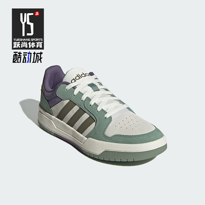 阿迪达斯男女休闲耐磨板鞋