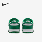 耐克正品 耐磨低帮板鞋 Dunk Nike Low Retro男士 HF5441 101