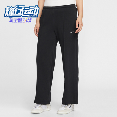 Nike/耐克正品Sportswear女士直筒针织经典日常长裤II3979-010