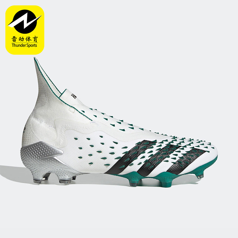 Adidas/阿迪达斯正品猎鹰FREAK+超顶FG长钉男士耐磨足球鞋GX0224