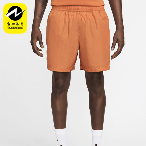 Nike/耐克男士训练运动短裤