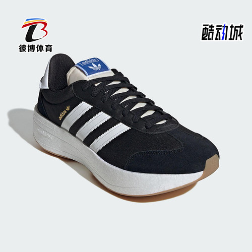 Adidas/阿迪达斯正品三叶草男女时尚潮流系带厚底运动鞋JI0836