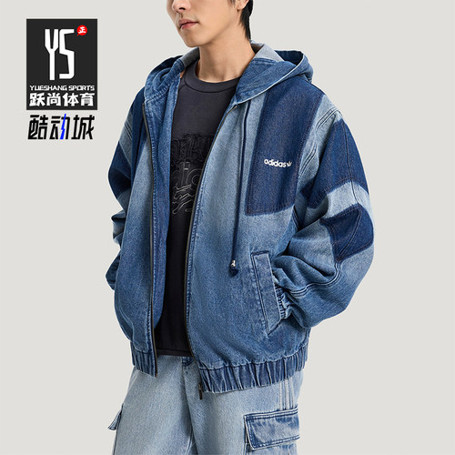 Adidas/阿迪达斯正品三叶草男士亲肤时尚宽松日常休闲外套KR5056