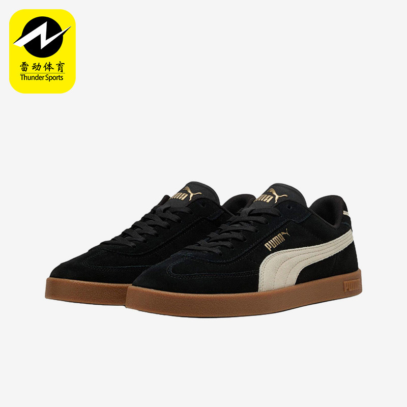 Puma/彪马正品ClubIEraClubI休闲舒适经典轻便德训鞋400717-01图片