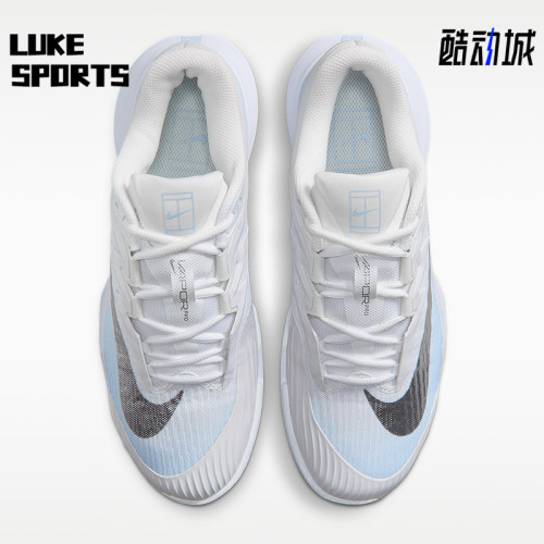 Nike/耐克正品Vapor Pro 3女士运动低帮硬地球场网球鞋IR8252-401