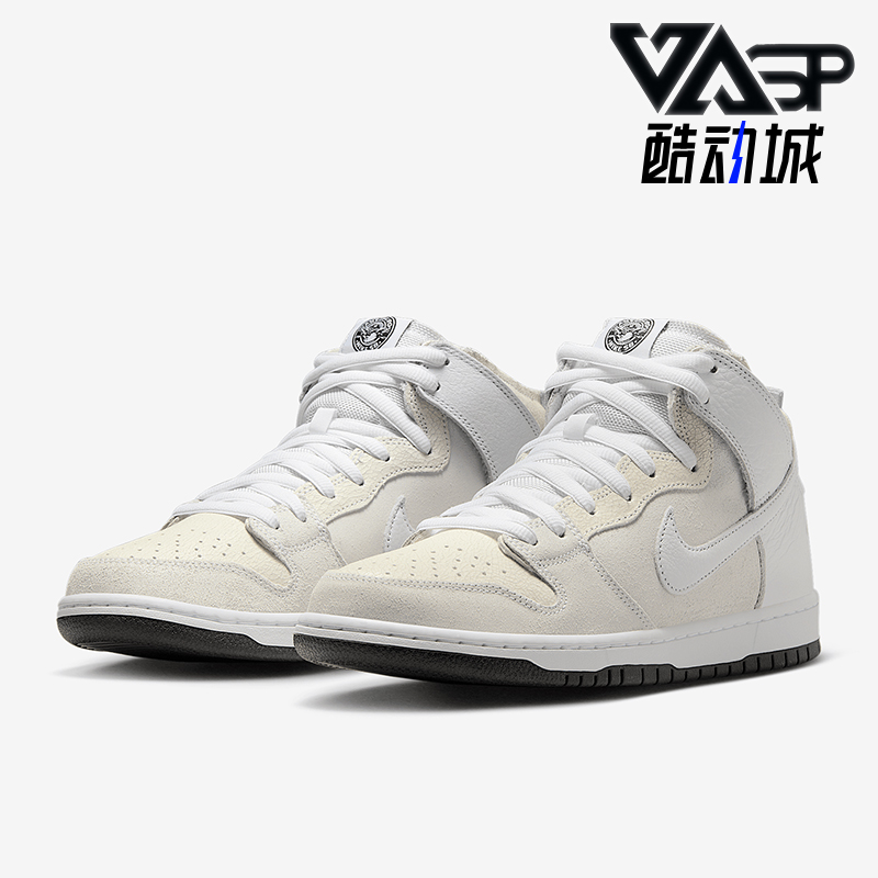 耐克男女中帮经典简约休闲板鞋