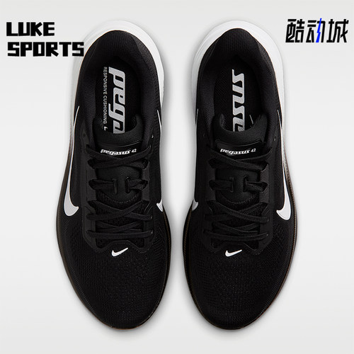 Nike/耐克正品飞马Pegasus42新款女黑白色鞋经典跑步鞋IB1881-001