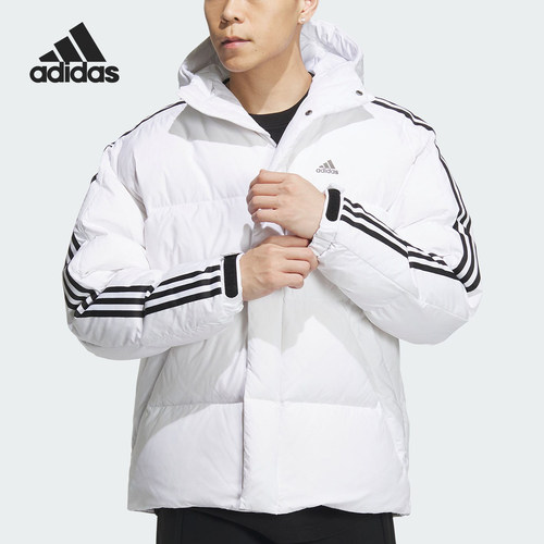 Adidas/阿迪达斯男子连帽羽绒服