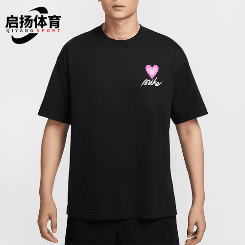 Nike/耐克正品夏季新款男士宽松休闲印花圆领短袖HJ0585-010
