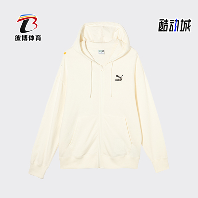 彪马男女连帽简约宽松休闲外套
