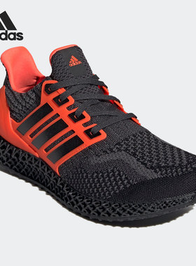 Adidas/阿迪达斯正品ULTRA4D 5.0 男子透气低帮跑步运动鞋 G58159