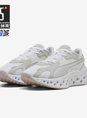 Puma/彪马正品2025冬季款女士日常休闲耐磨低帮运动鞋311003-01