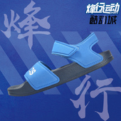 阿迪达斯正品 儿童游泳凉鞋 ADILETTE G26878 SANDAL Adidas