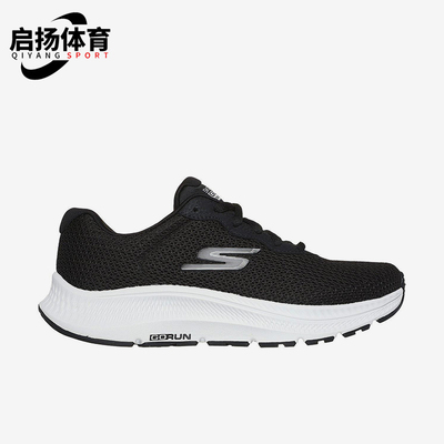Skechers/斯凯奇正品2025新款女士轻便透气系带厚底运动鞋