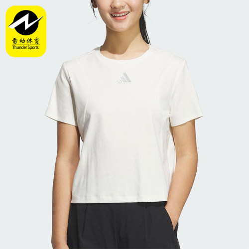 Adidas/阿迪达斯正品2025春夏新款女士经典短款简约短袖JM8819