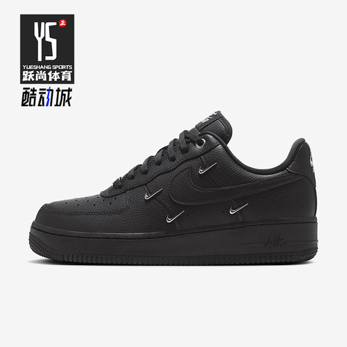 Nike/耐克女士耐磨运动板鞋