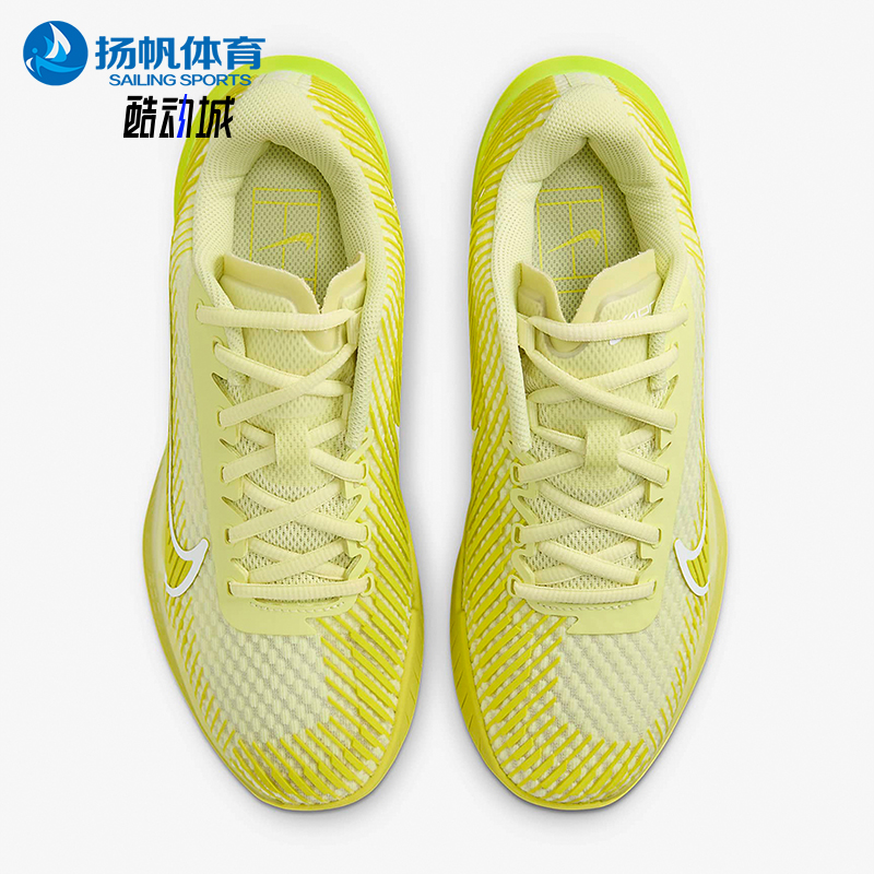 Nike/耐克正品Court Zoom Vapor11男女经典耐磨网球鞋DR6965-300