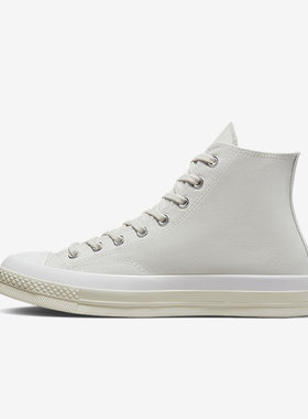 Converse匡威1970S高帮休闲鞋男女同款系带灰色帆布鞋A00727C