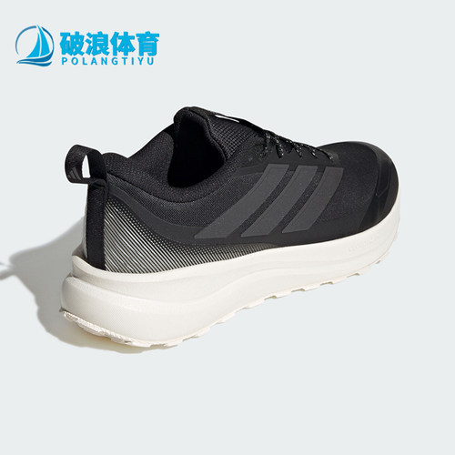 Adidas/阿迪达斯正品男士运动耐磨透气舒适贴合跑步鞋IH1826