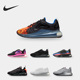 外星来客男子缓震气垫跑步鞋 Nike CD2182 MAX 720 耐克正品 AIR