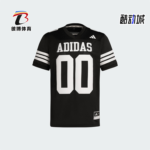 Adidas/阿迪达斯正品BRANDEDICONJERSEY新款男经典橄榄球服JX9626